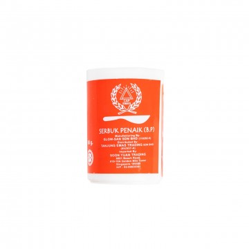 CAP EMAS BAKING POWDER