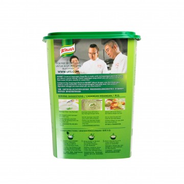 COOKING NEEDS & CONDIMENTS