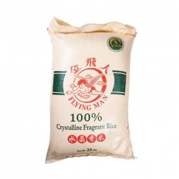 FLYING MAN 100% CRYSTALLINE FRAGRANT RICE