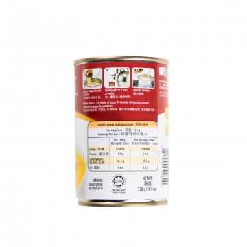 COOKING NEEDS & CONDIMENTS