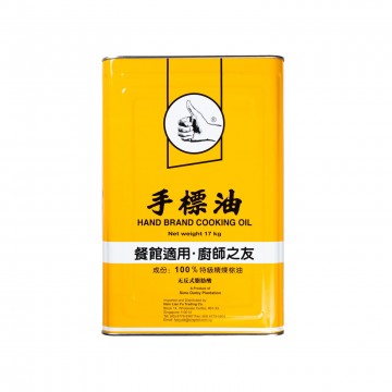 HAND BRAND COOKING OIL
