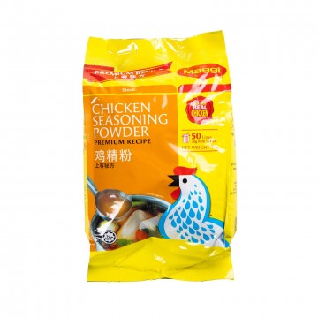 MAGGI CHICKEN SEASONING POWDER