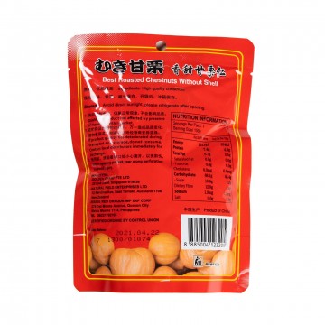 DRIED FOODS